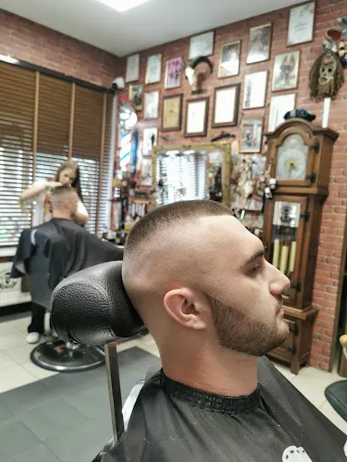 Barber Shop The Mask